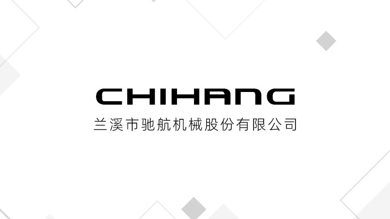 鋁合金鍛造汽車(chē)鋁件